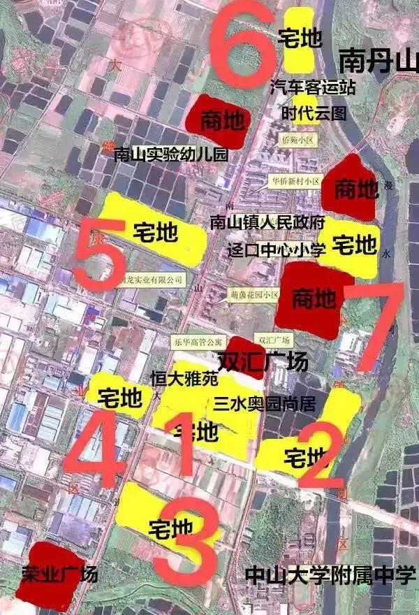 首付90多万买了佛山新城,首付13万起买佛山新城