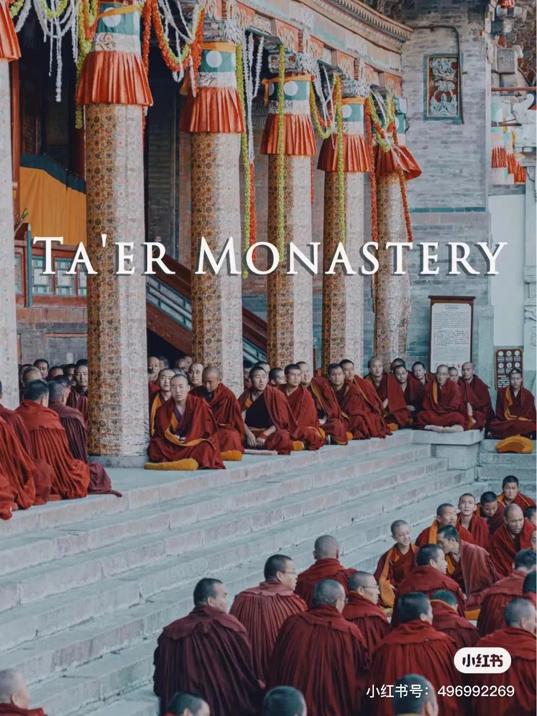 青海西宁是座怎样的城市,西宁是不是最具幸福感城市