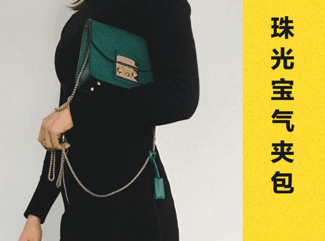 推荐小女生包包,女孩子都喜欢的小包包推荐