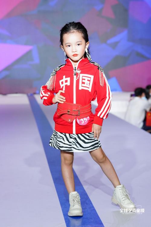 2023完美童模全国总决赛广东,2023全球艺尚童模比赛排名