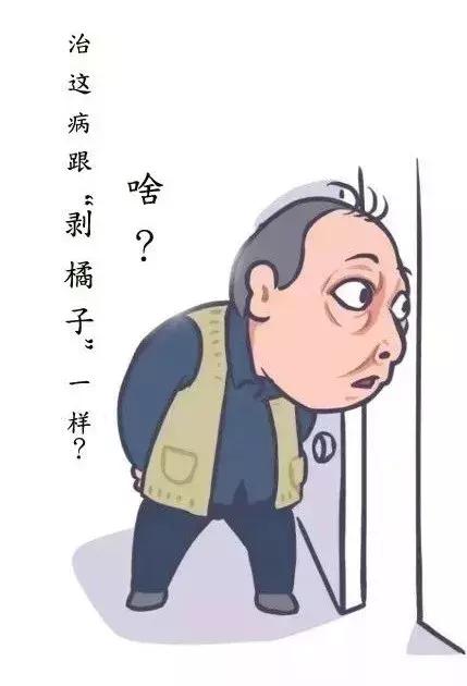 苏大强做的离谱的事,苏大强年轻时说过一句大实话