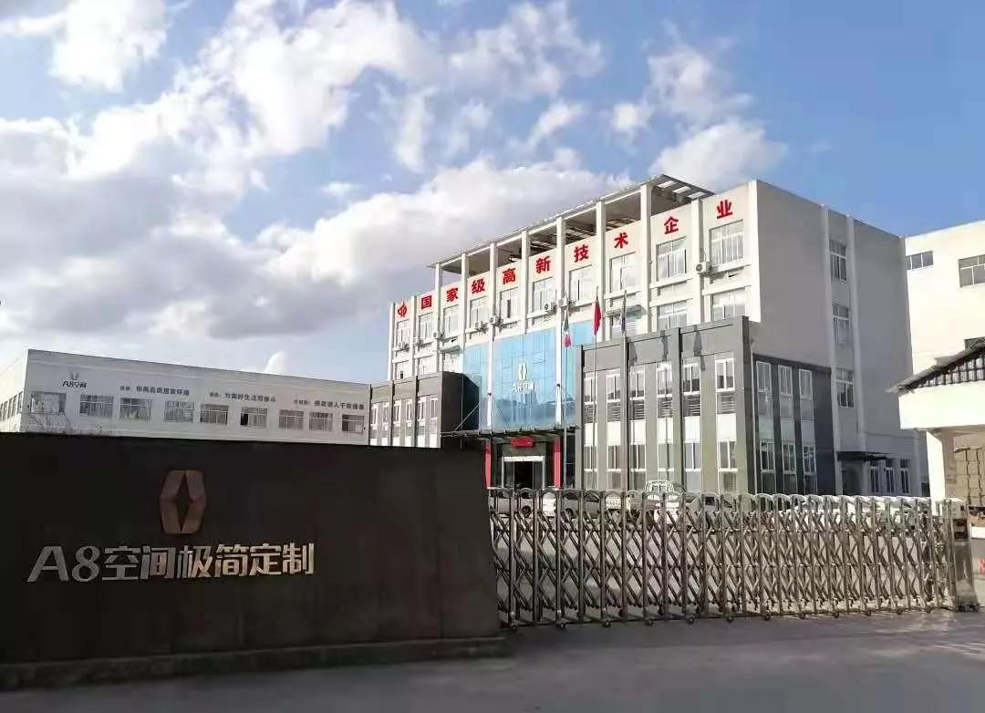 铂尼思、威法、KLFCASA等，高定风口下，谁能“加冕为王”？