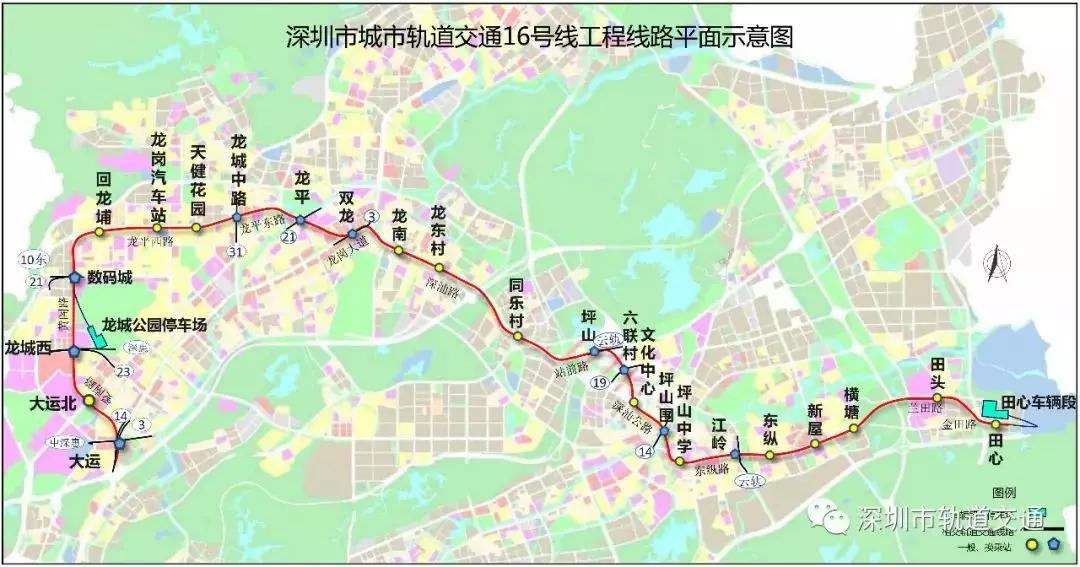 ​最新深圳地铁线路开通：2、3、4、6、8、9、10、12、13、1416