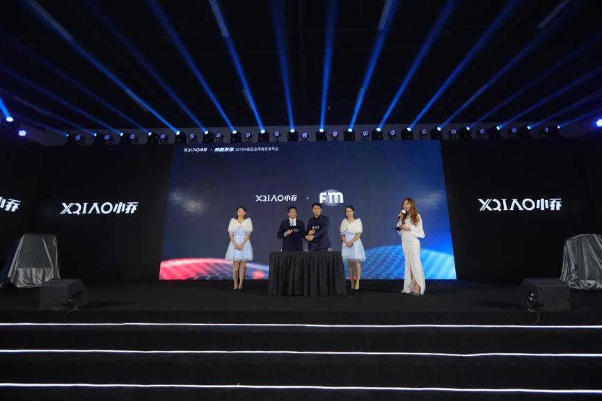 小乔跑步机最新视频,小乔智能跑步机如何使用