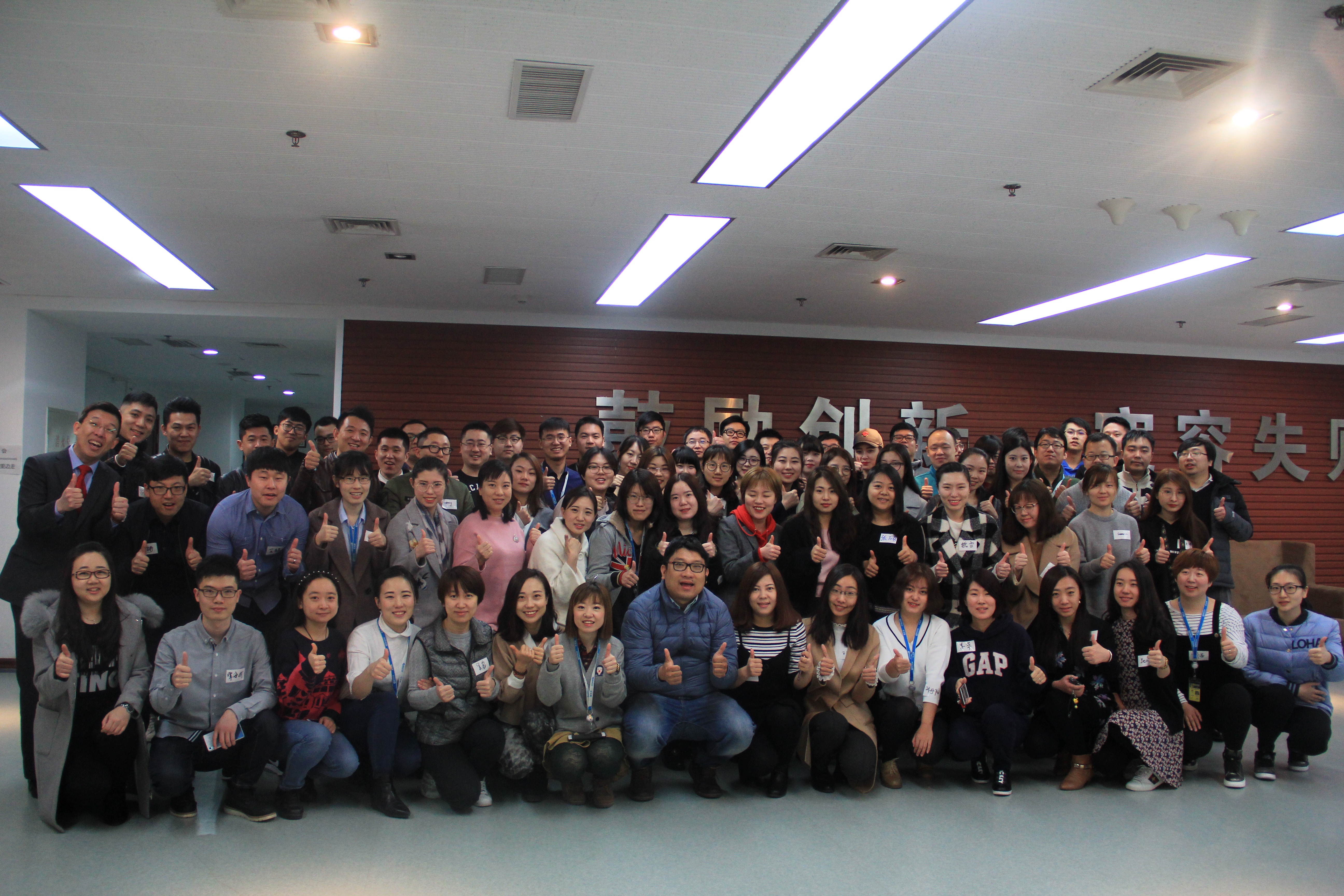 如何创业成为高手,如何做到真正的创业