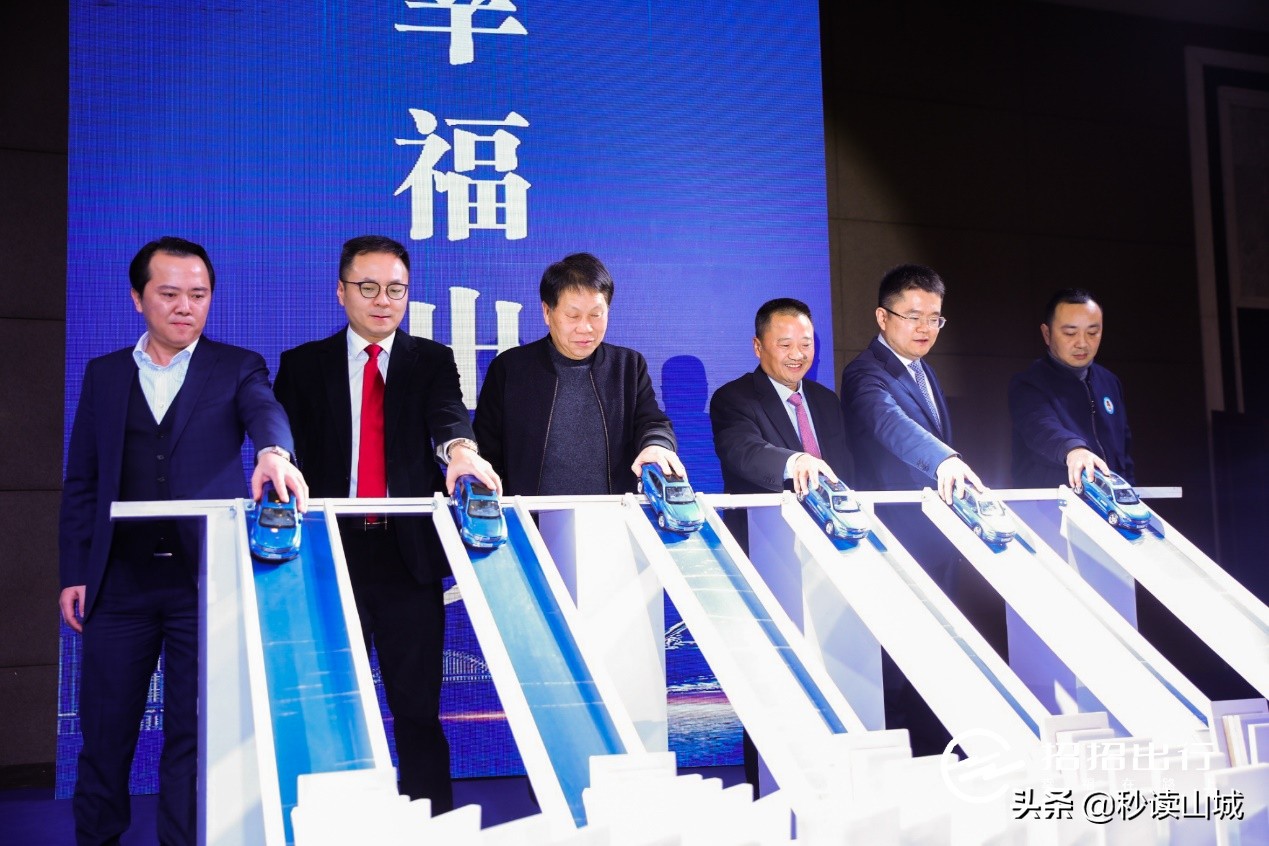 重庆网约车网上投放,招招出行网约车平台怎么样