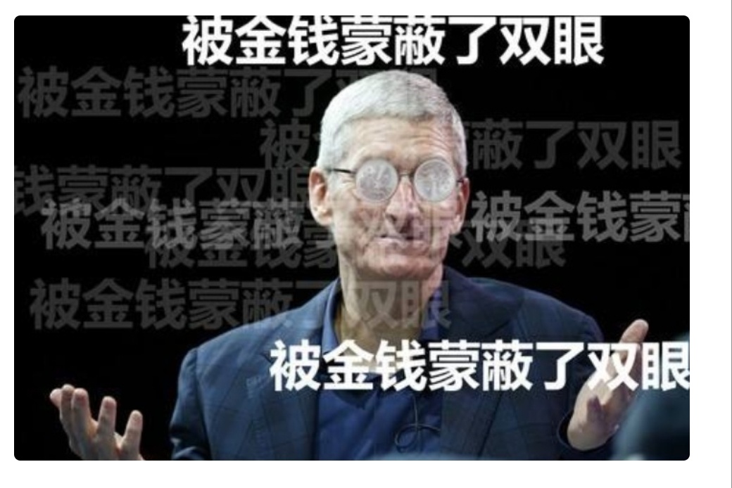 苹果最低价618,苹果手机最新最贵