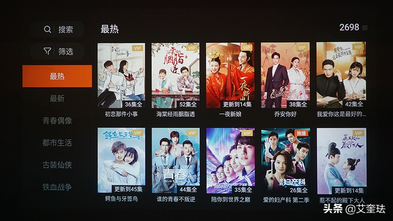 明基i707使用介绍视频,明基i707需要光擦镜头吗