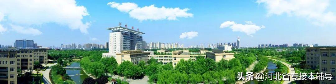 河北专接本医科专业,河北专接本院校相关专业