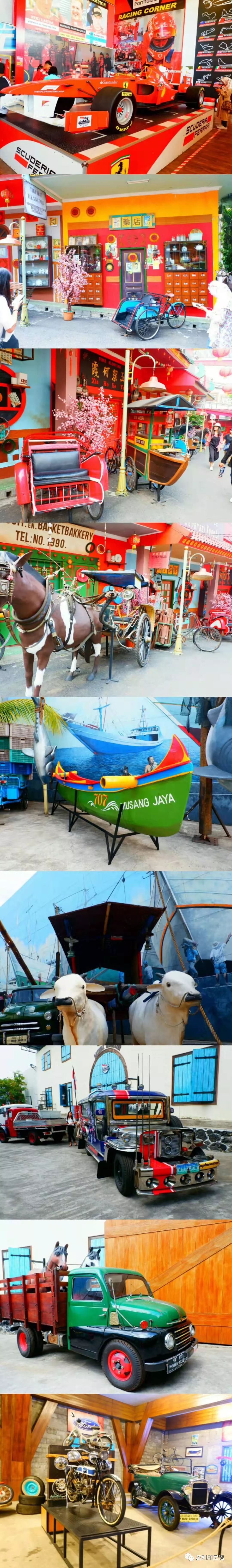 印尼玛琅游记,印尼玛琅海滩