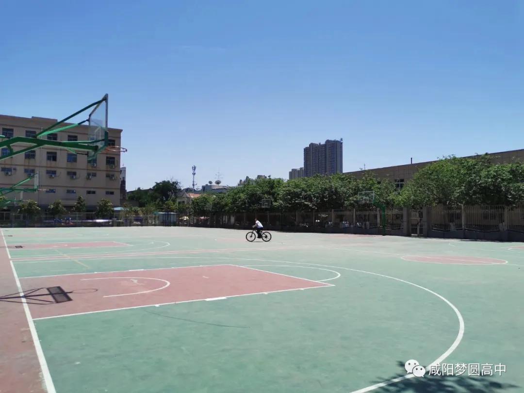 咸阳梦圆高中是封闭学校吗,咸阳梦圆职业高中2023喜报