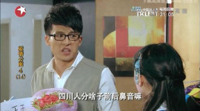 普通话考试前后鼻音练习纠正,前后鼻音发音康复纠正