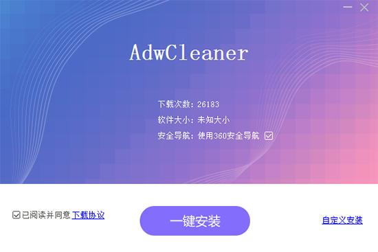 电脑五款装机软件,十款电脑装机必备软件排行榜