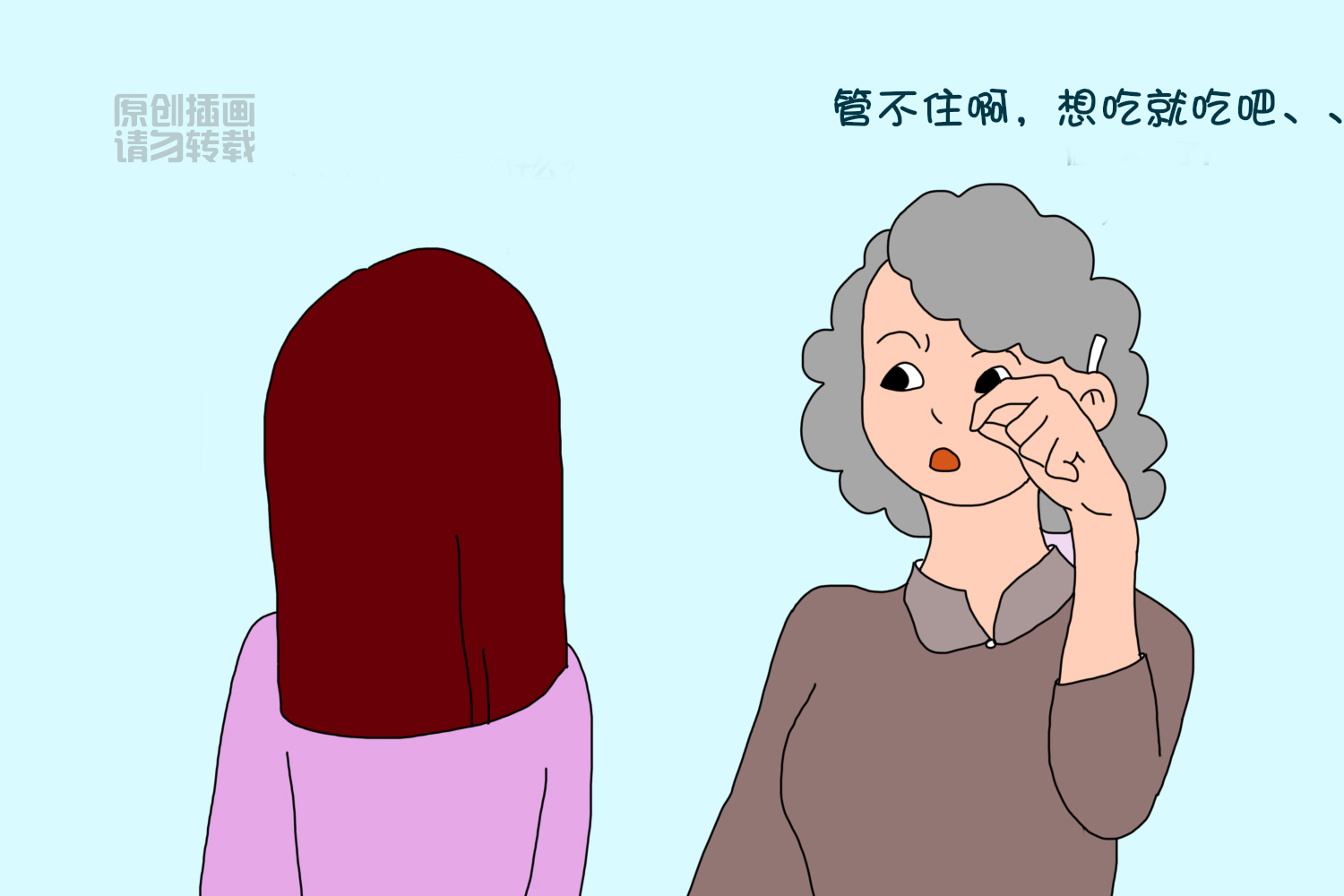 爱吃零食不爱吃饭,孩子总爱吃零食不吃饭的坏处视频