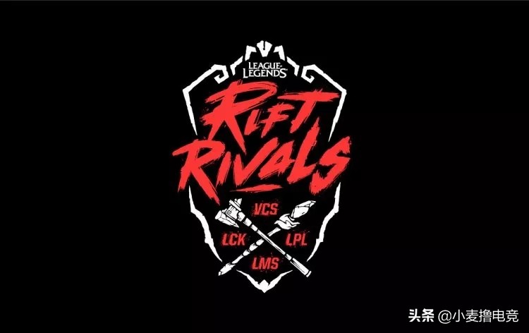 洲际赛lpl,2018年lpl对lck洲际赛第五场