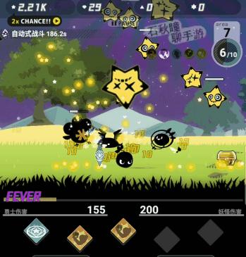 像“啪嗒砰”一样操控小黑球战斗《妖怪道中记》安利