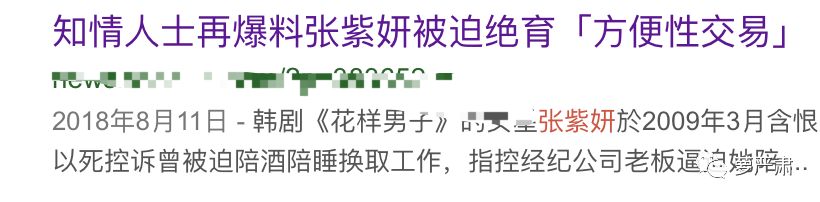 她无法代替小说结局,她无法代替是什么意思