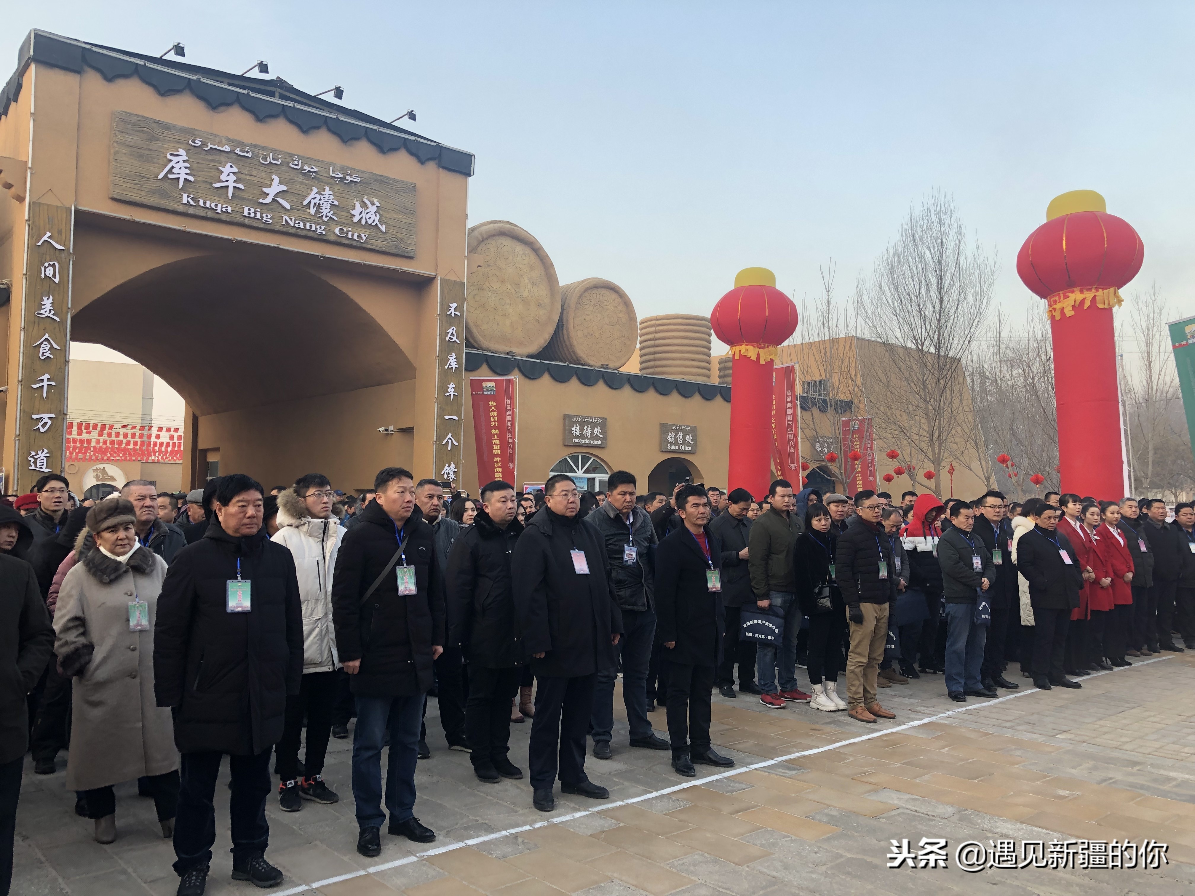 库车大馕新疆特色,库车大馕脆