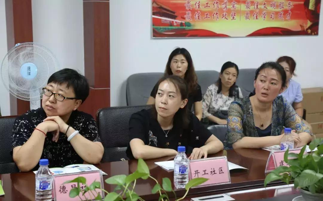 学垃圾分类,一堂生动有趣的垃圾分类课