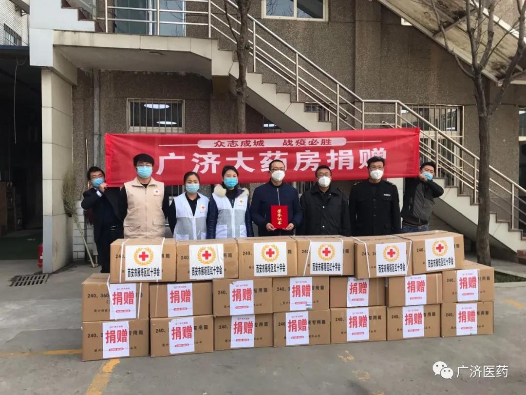 众志成城战胜疫情医院,万众一心战疫必胜