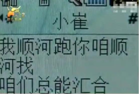 他伪装智障，冒死进黑窑解救30多人，因为他，黑煤矿得到有力打击