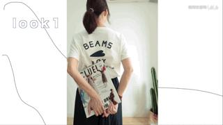 早秋选择这几件经典基础款,适合早秋的基础款