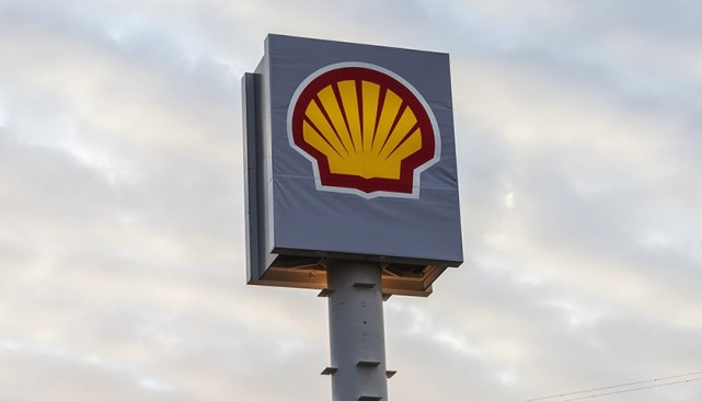 鑳芥簮宸ㄥご澹崇墝,澹崇墝鎼鑽峰叞