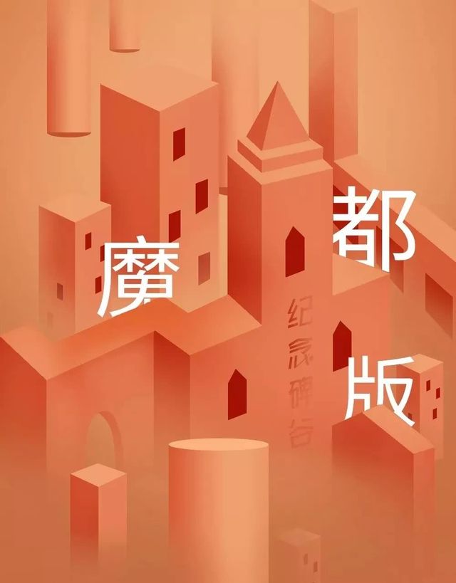 上海平价咖啡店推荐,上海必去的咖啡店