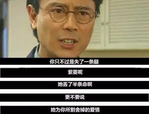 这些都是你们童年的男神吗?太帅了,太经典了!