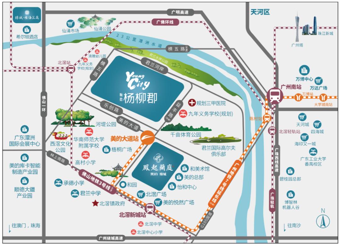 绿城杨柳郡吐槽,绿城杨柳郡缺点