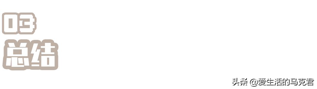 家用脱毛仪哪个牌子脱毛效果最好,家用脱毛仪是不是智商税