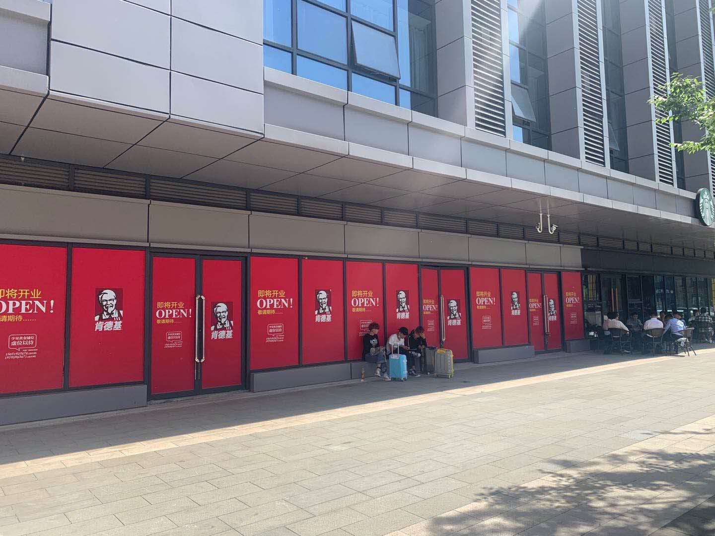 没钱交铺租怎么办,没钱交租熬不起不让撤怎么办