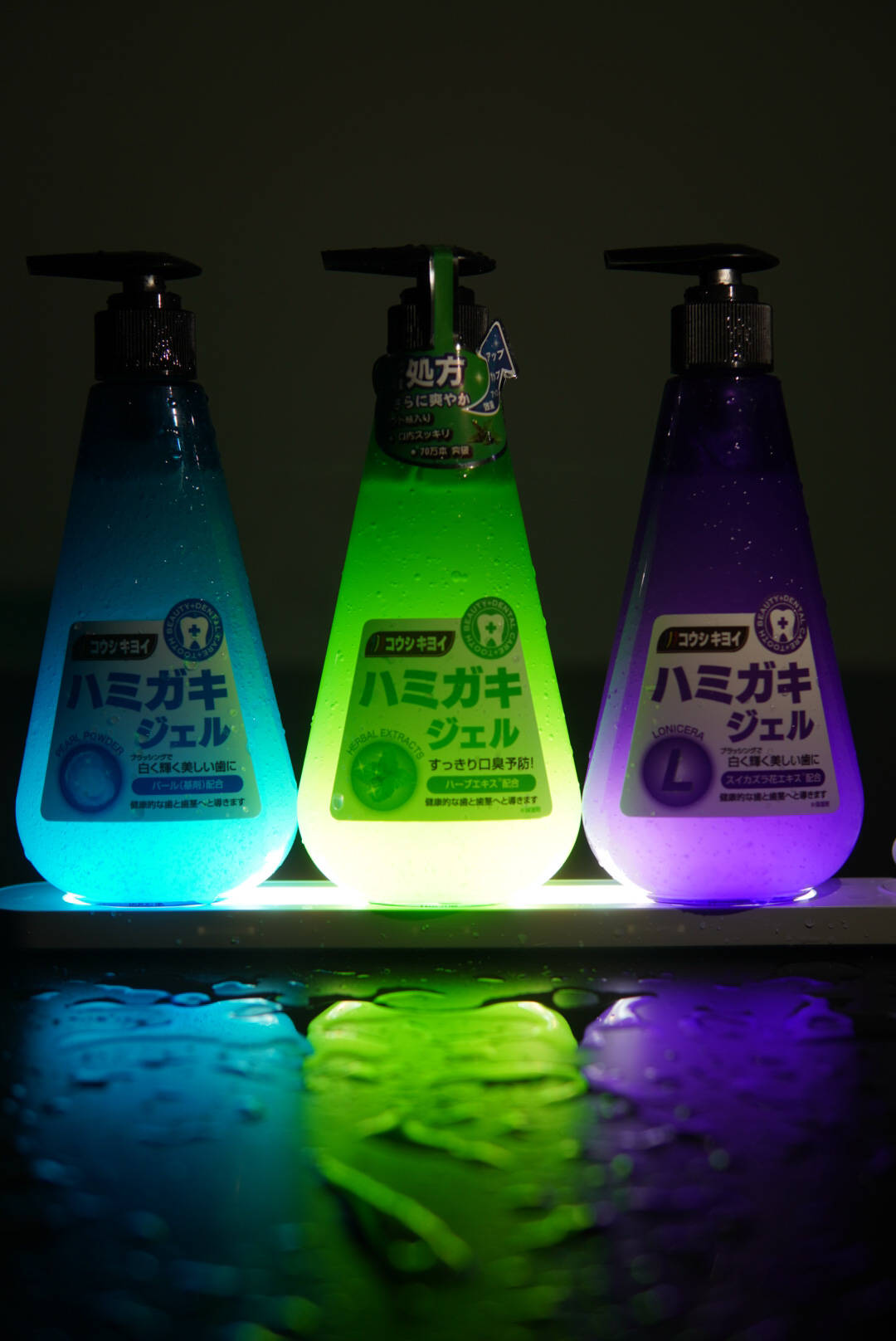 牙膏皓齿清,皓齿清川西液体牙膏好吗