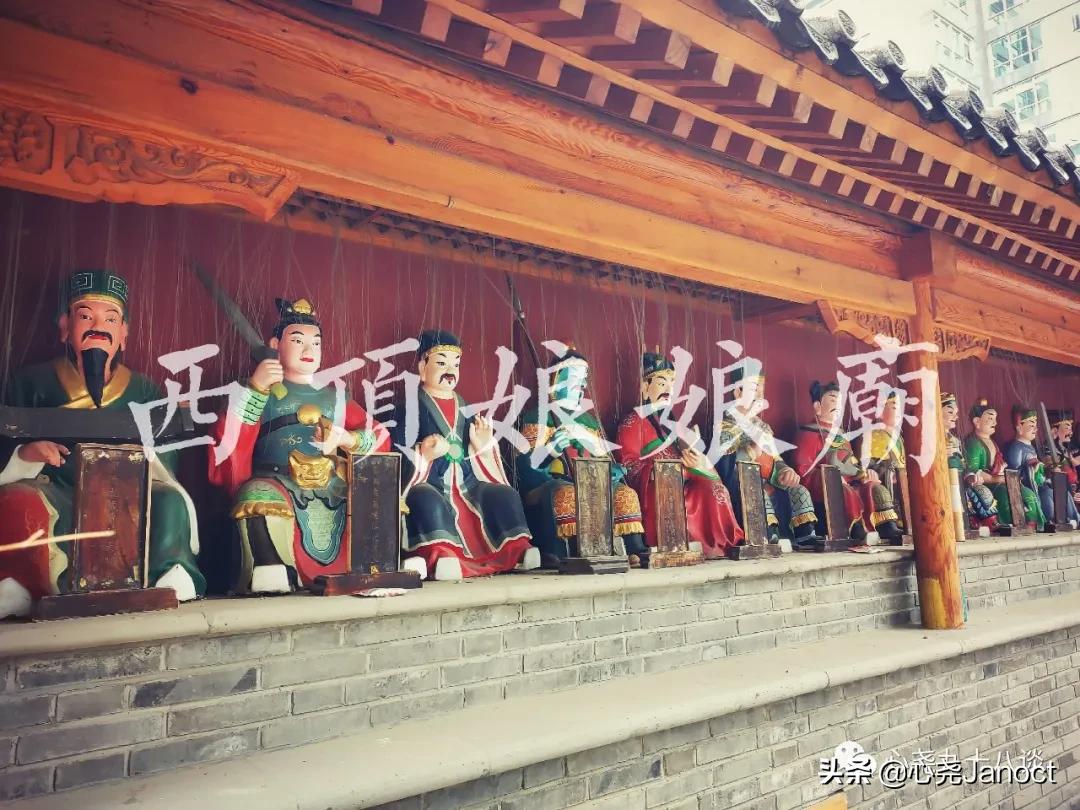 北京西顶娘娘庙、古麦钟桥遗址竟然都在世纪金源购物中心周边