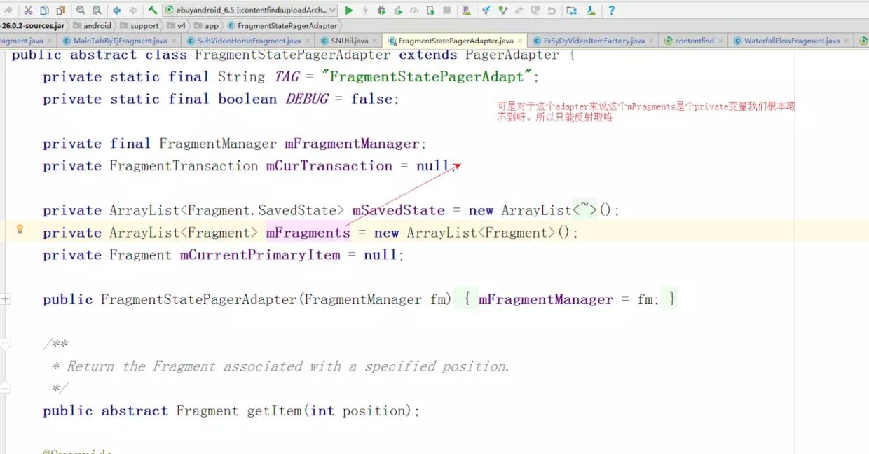 快速完成app交互设计,安卓怎么设置抖音桌面小组件