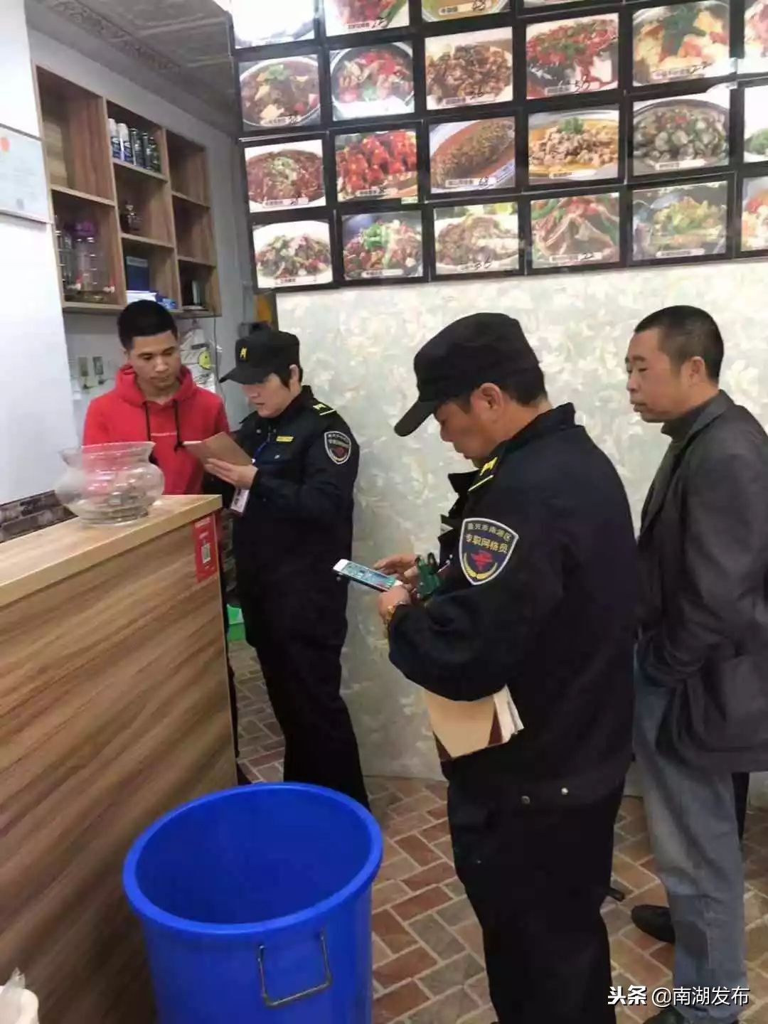 “一网管天下”，南湖区的这项工作升级2.0版本啦！