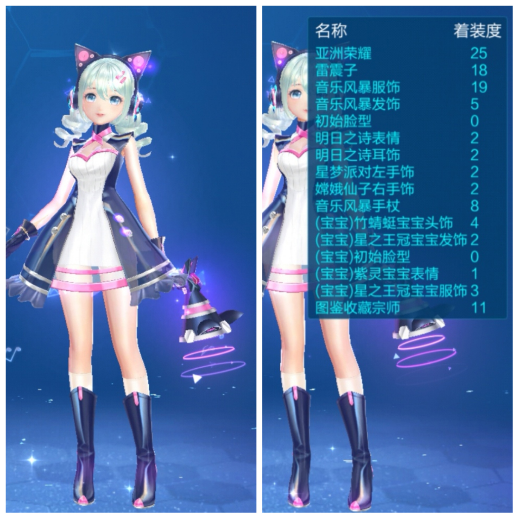 QQ飞车手游：礼包券的衣服究竟有多香，嫖出来的才知道