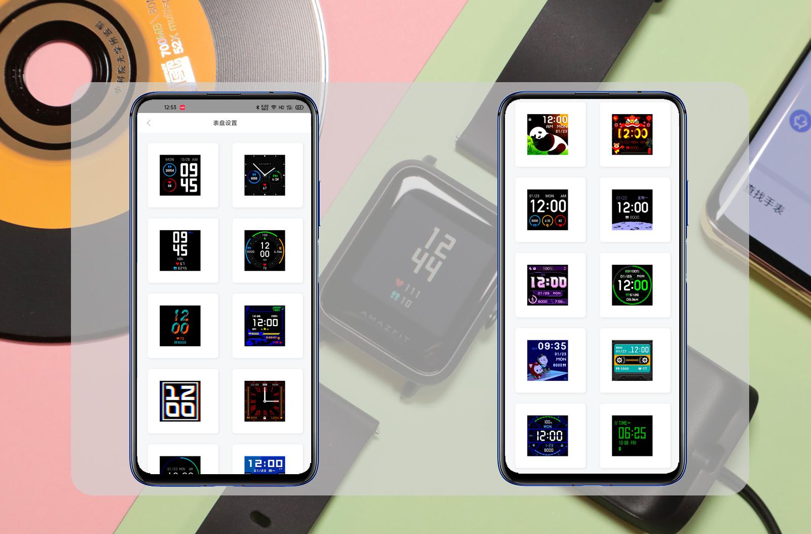 米动手表青春版1s,米动手表青春版1slite