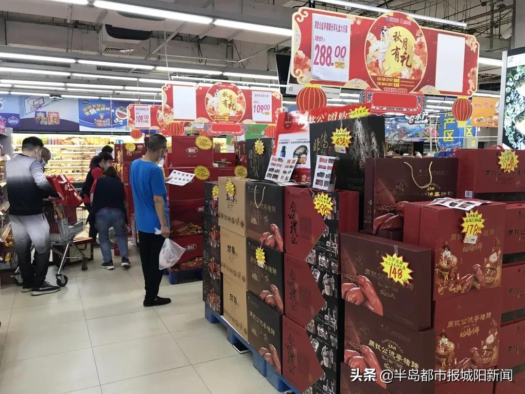 双节狂欢购活动火热进行中,双节购物优惠活动