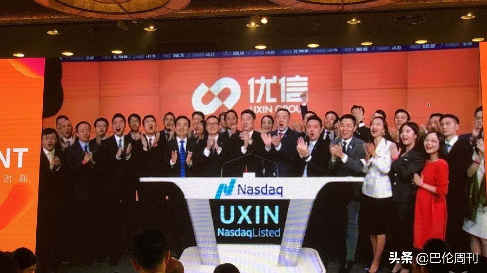 优信二手车和瓜子二手车哪个可靠,优信二手车为啥下滑这么大