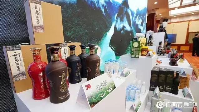 广西河池长寿新闻,河池是中国第一个长寿市吗