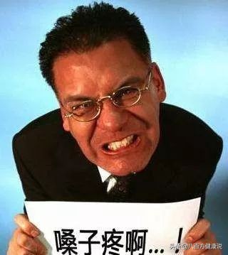 喝凉茶竟然喝出肾衰竭！他犯了什么错？