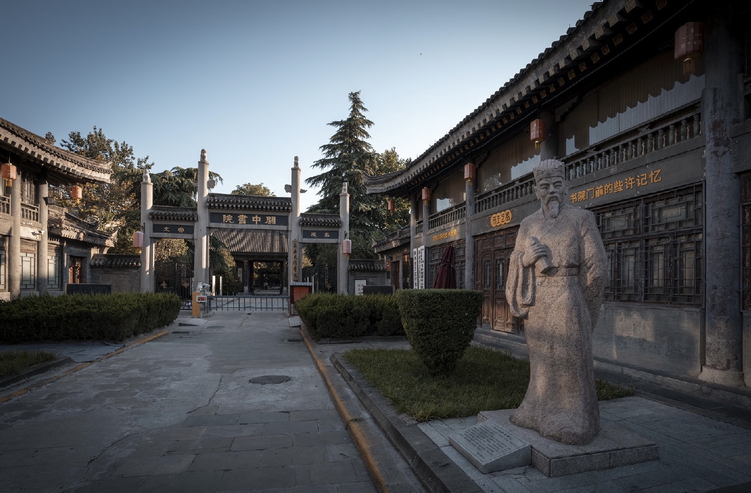 西安五天四夜旅游攻略大雁塔,西安白天适合去哪里玩大雁塔