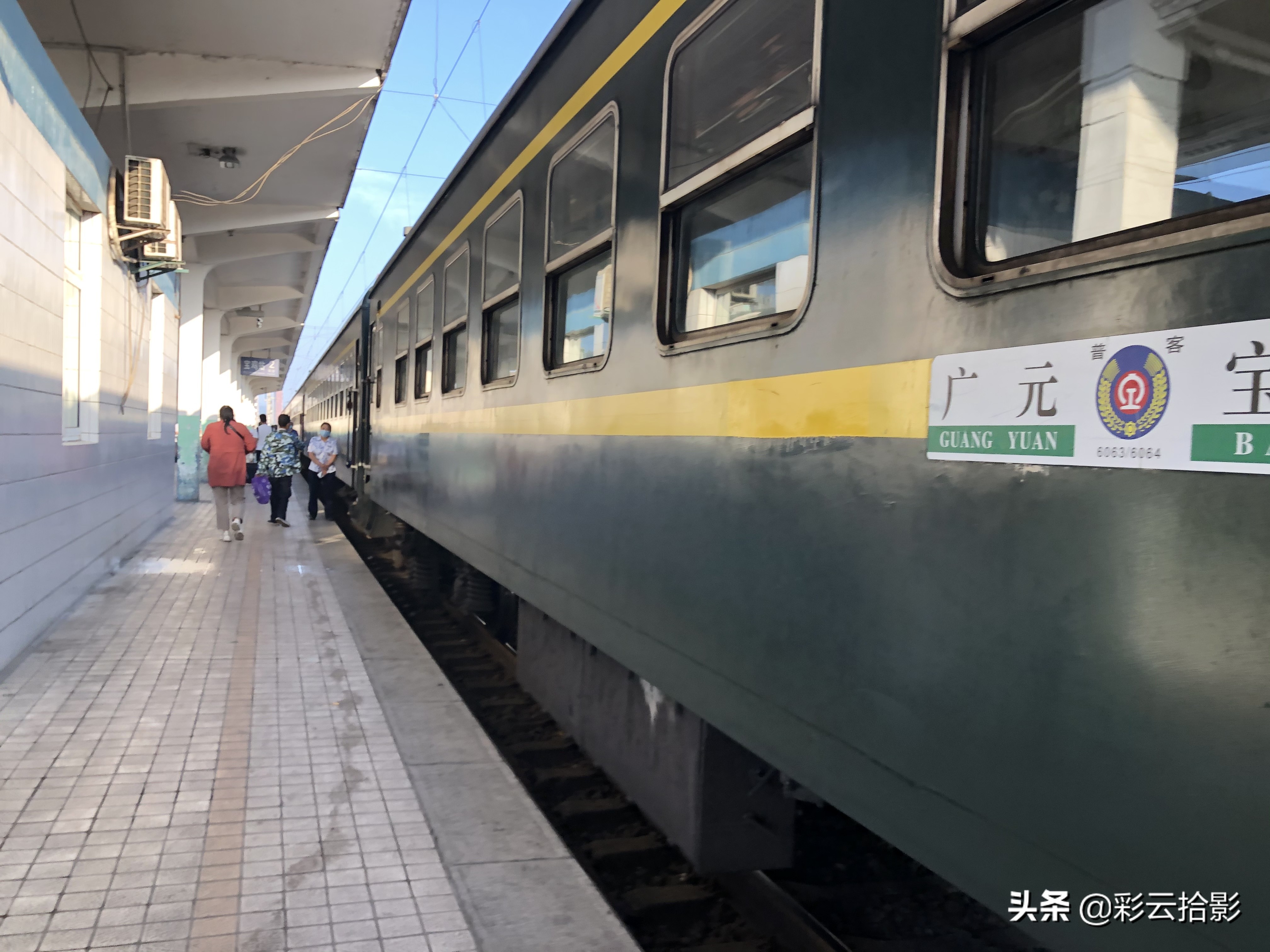 坐秦岭小慢车在哪下车,从宝鸡自驾去广元