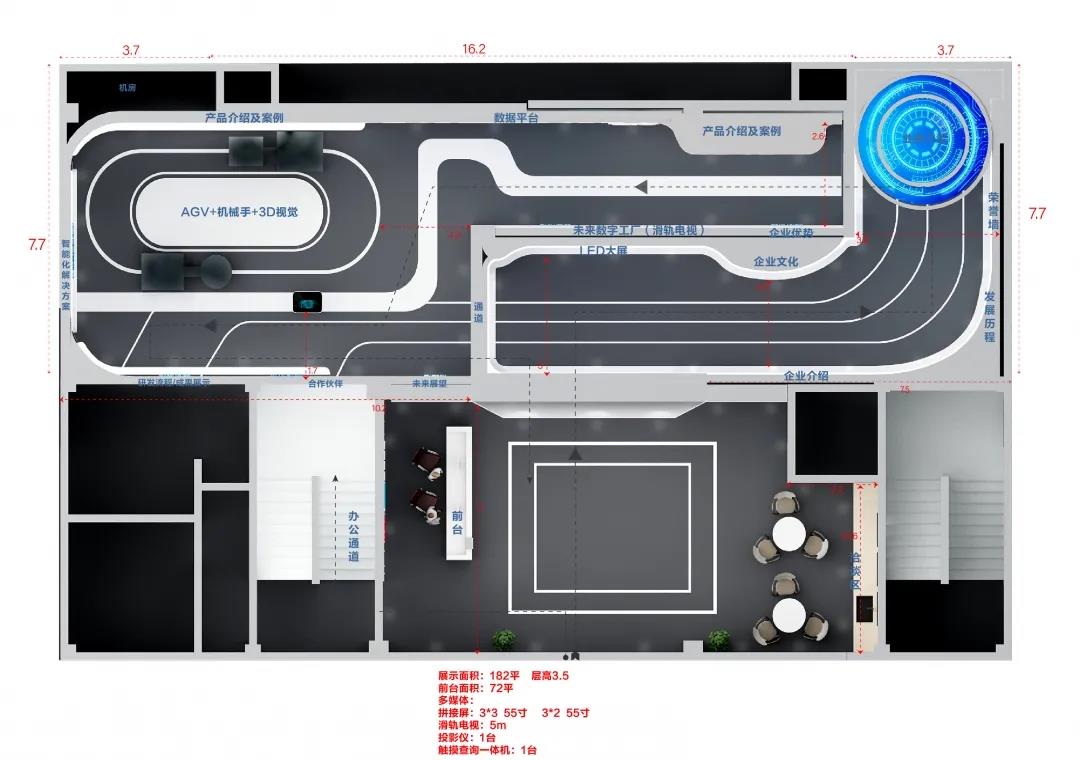 耐斯特凌云汽车系统芜湖有限公司,耐斯特能源科技有限公司