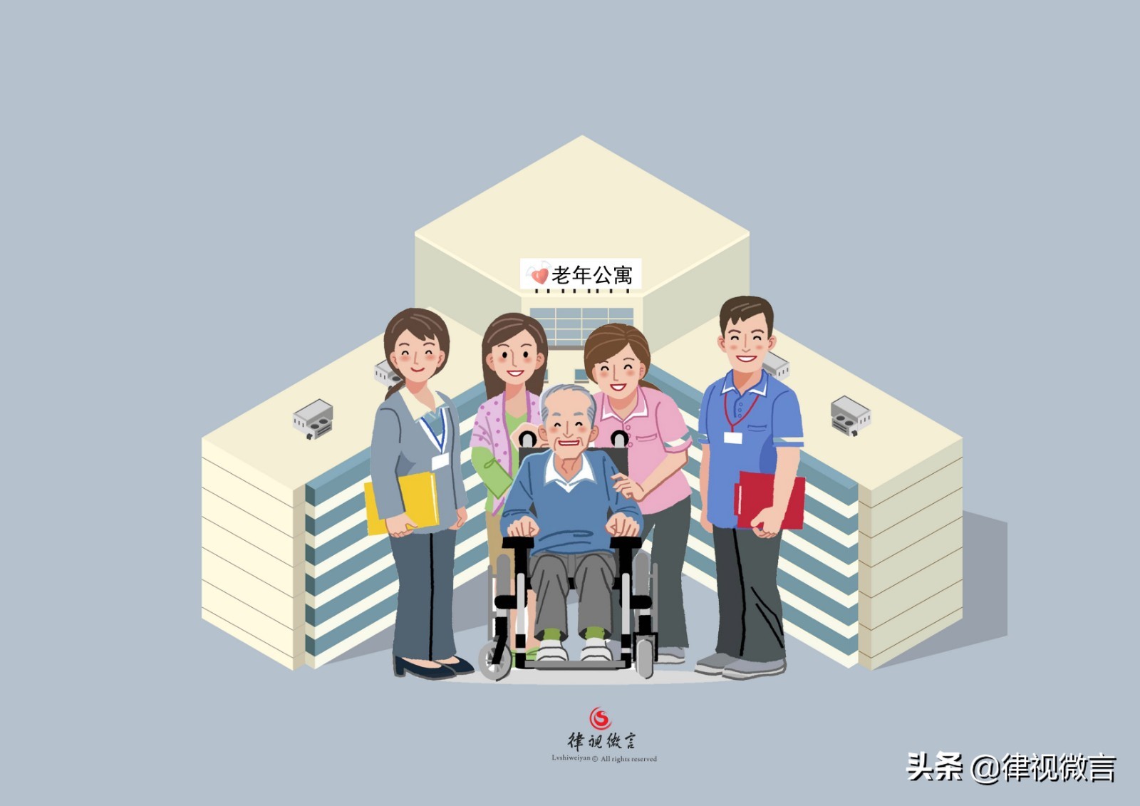 老人家被呛住进icu,老人喝粥呛死了