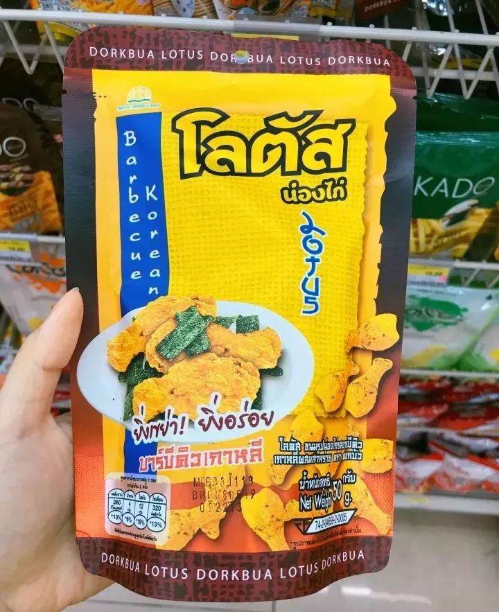 泰国7-11值得去吗,别去曼谷避坑