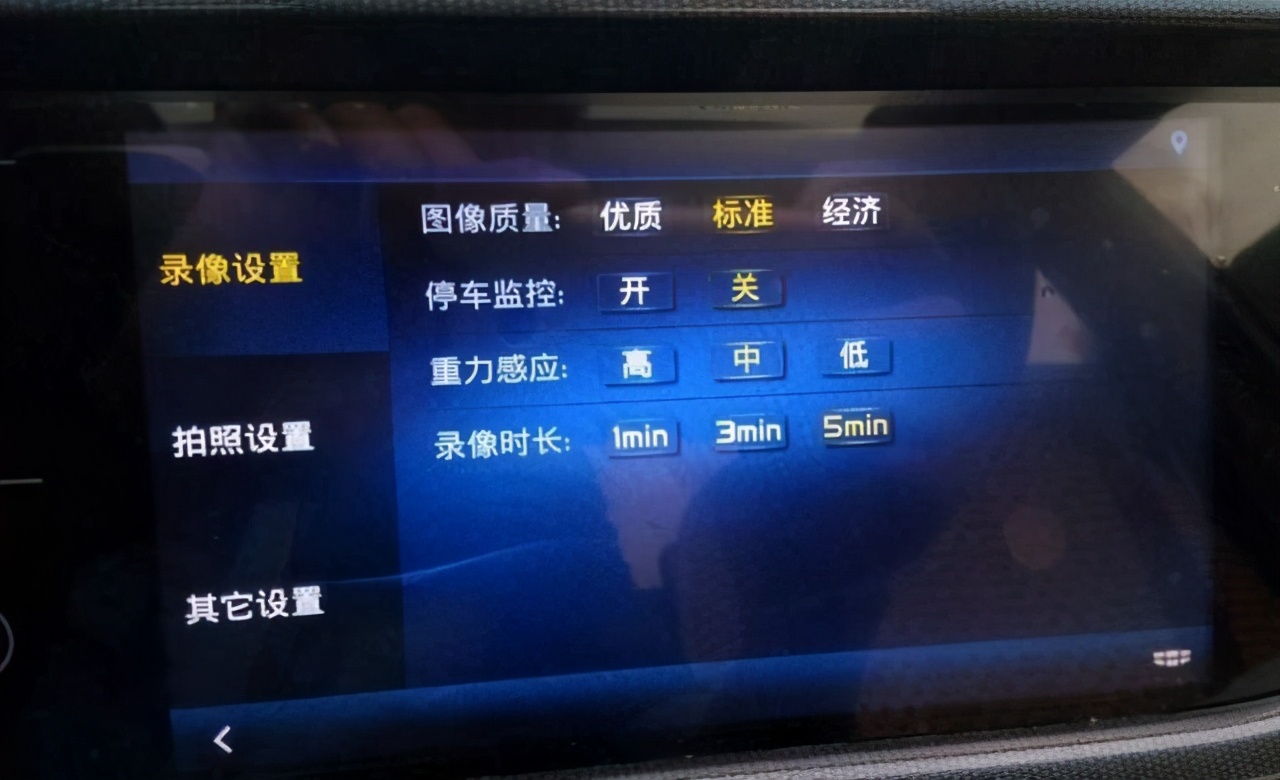 行车记录仪的常见故障及解决方法,行车记录仪导航一体维修常见故障