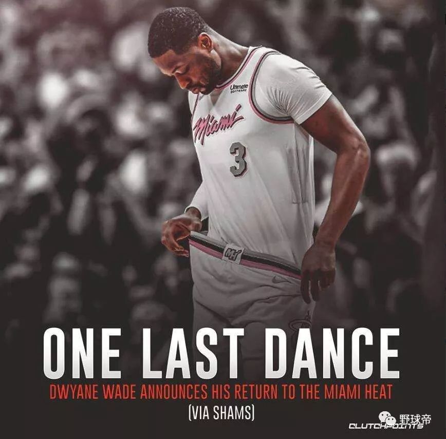 nba球星上春晚的节目,nba球星看中国表演