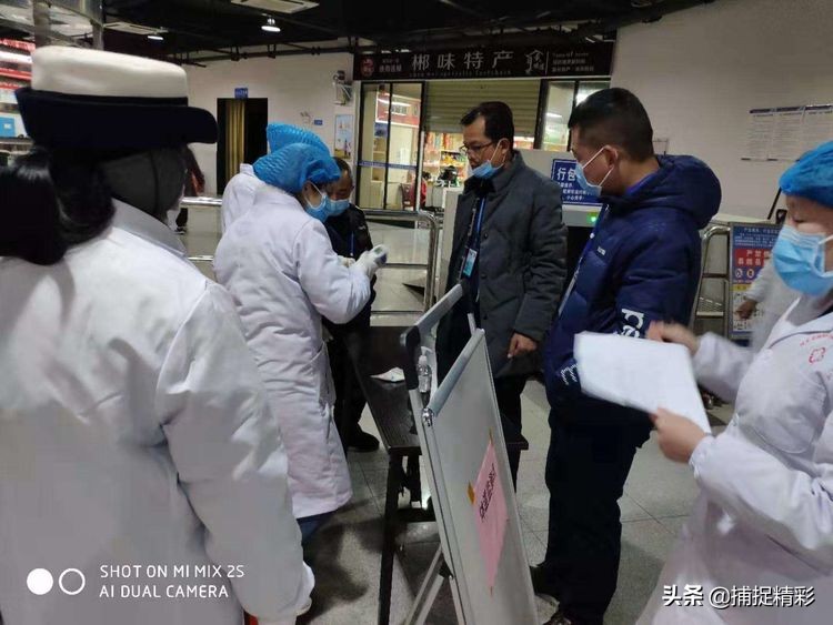 桂东车站最新信息,桂东汽车站最新消息